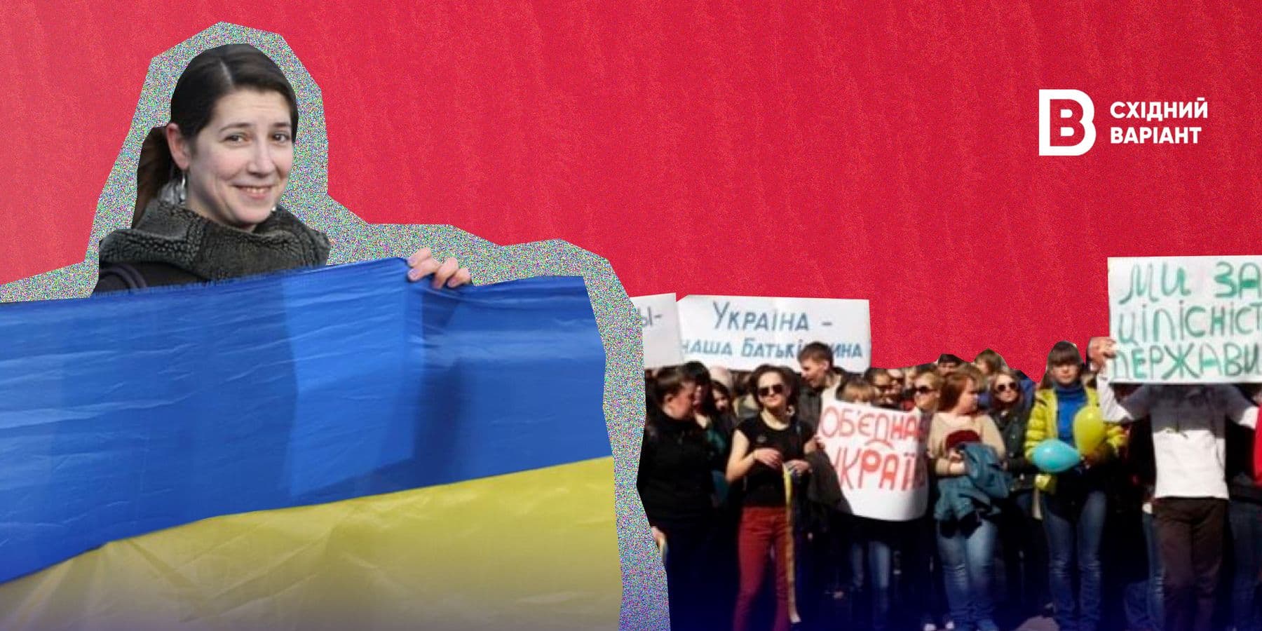 Луганск