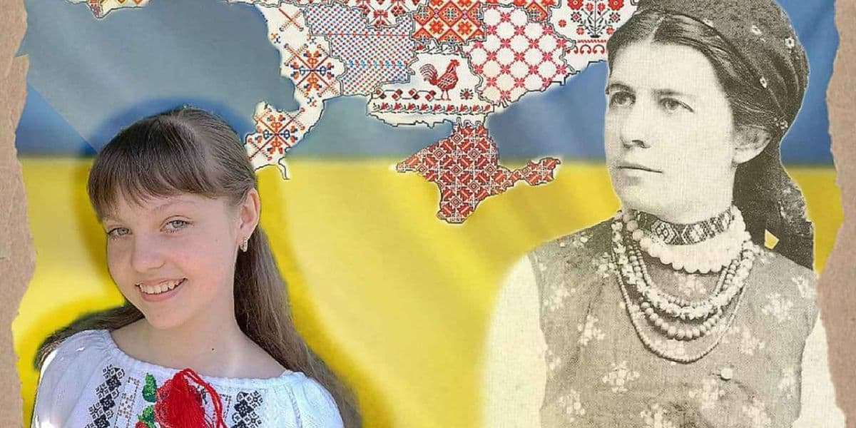 Моя країна – Україна! 0