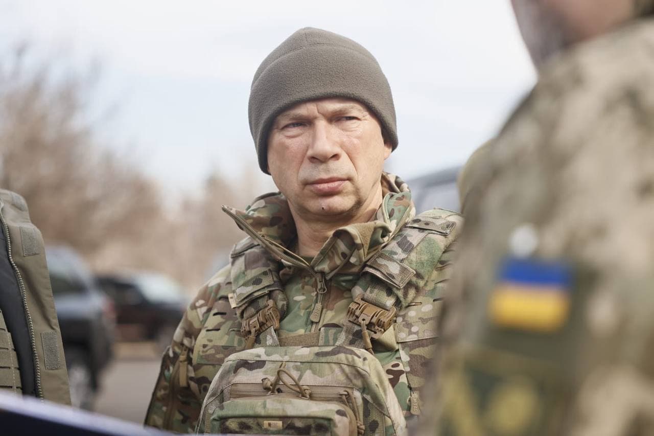 Сирський