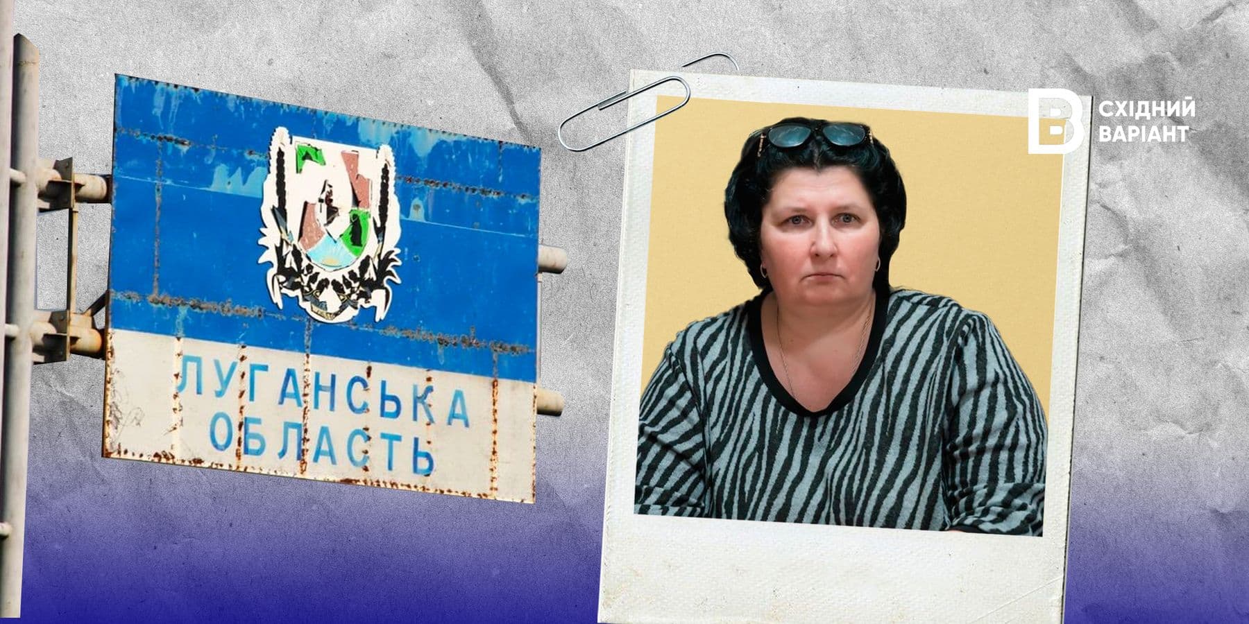 Тетяна Новикова