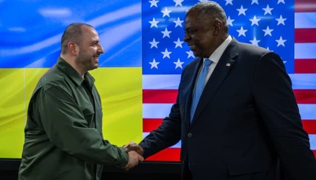 Умєров і Остін