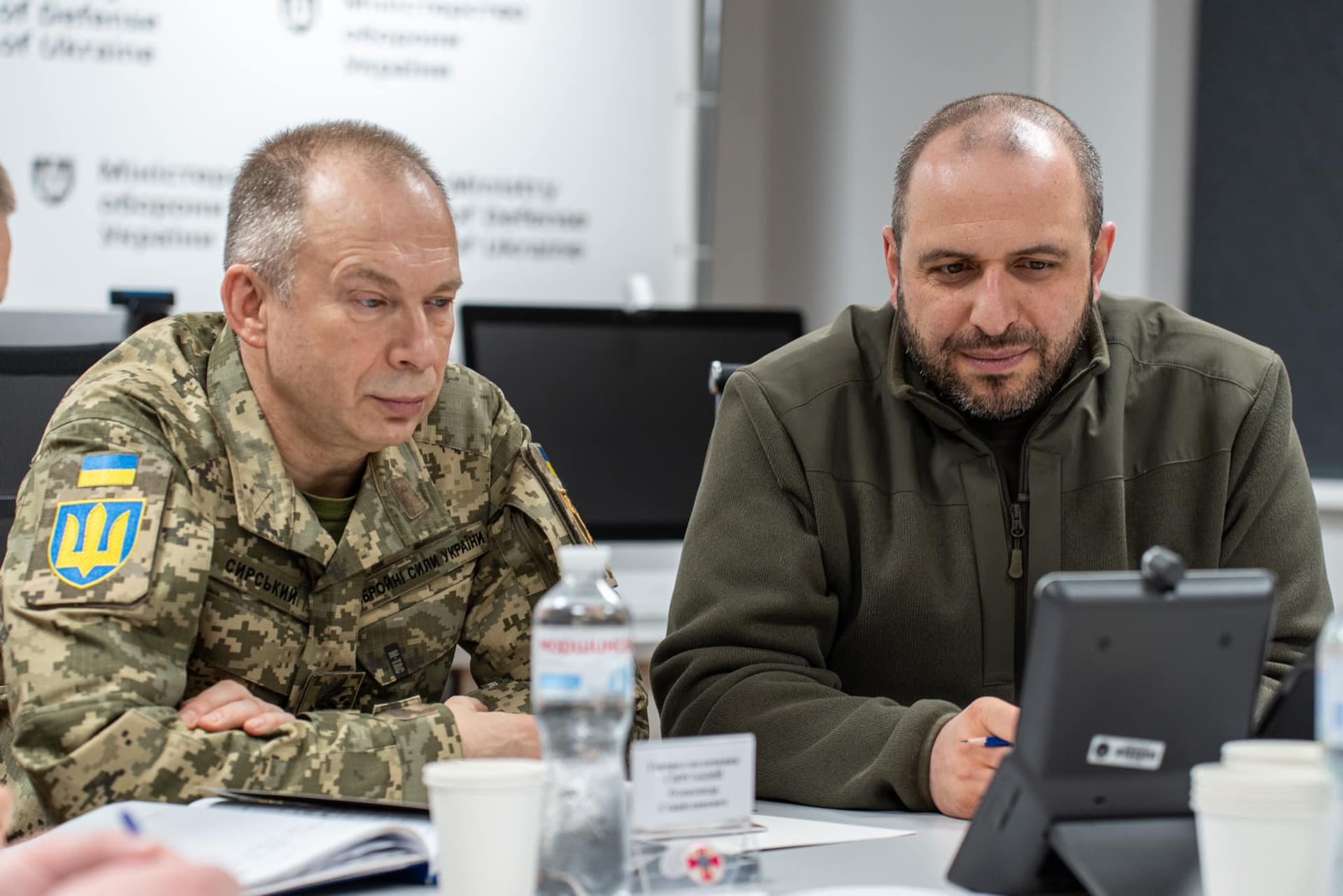 Умєров і Сирський