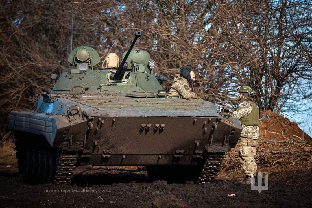 ЗСУ