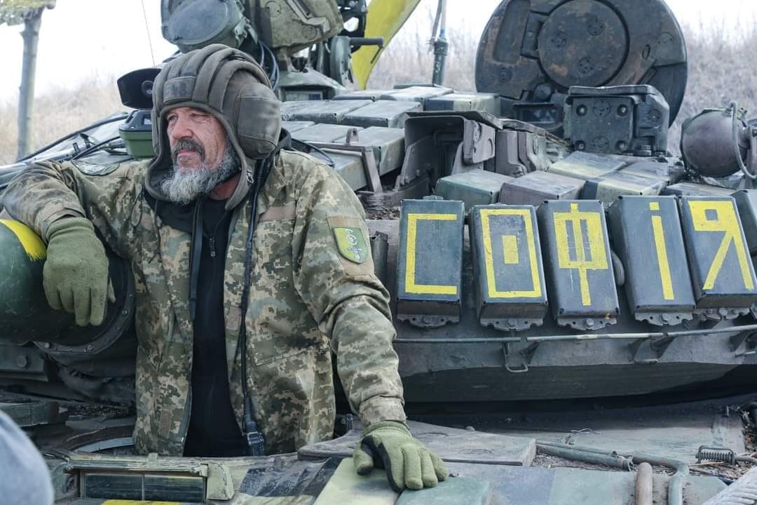 ЗСУ, Сили оборони