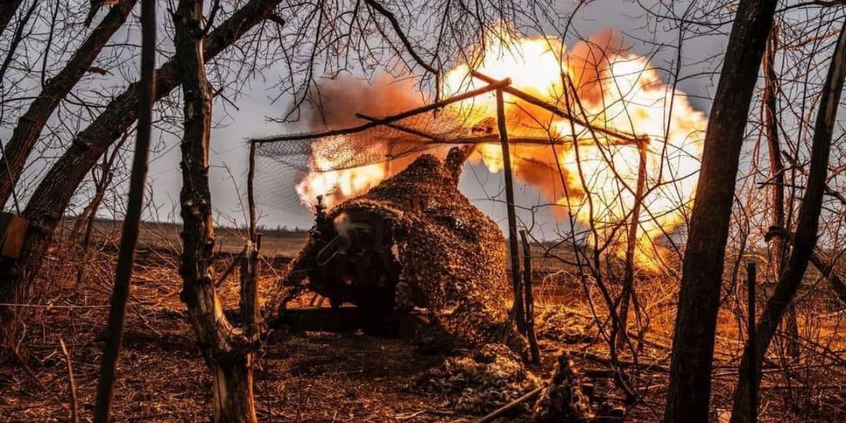 артилерія