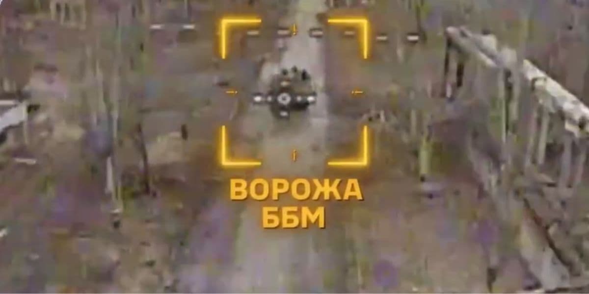 ббм