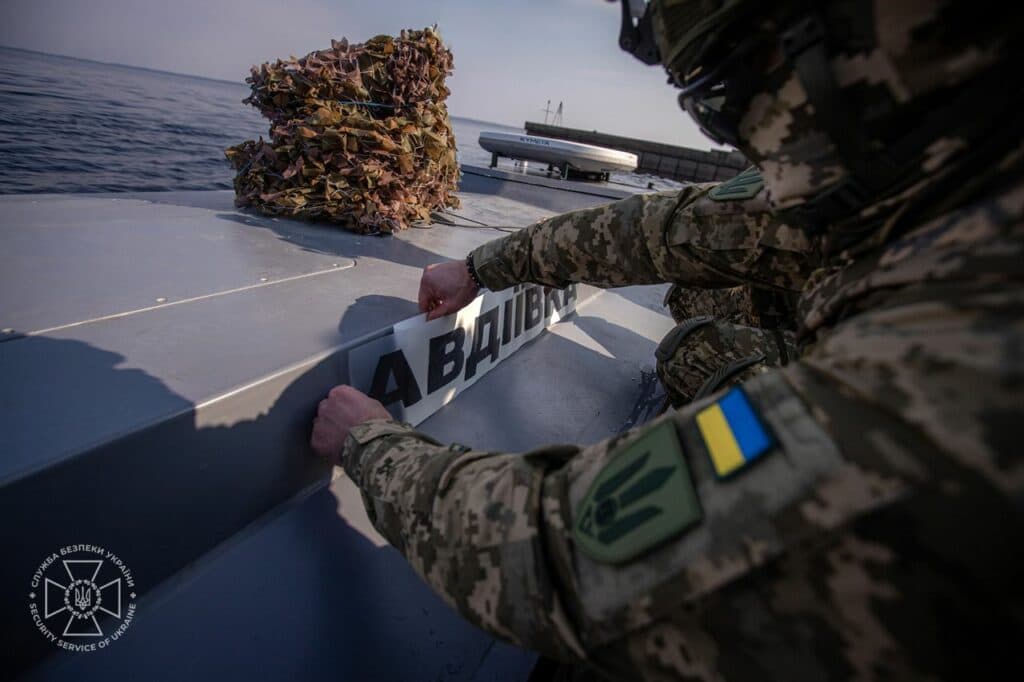 дрон авдіївка 1