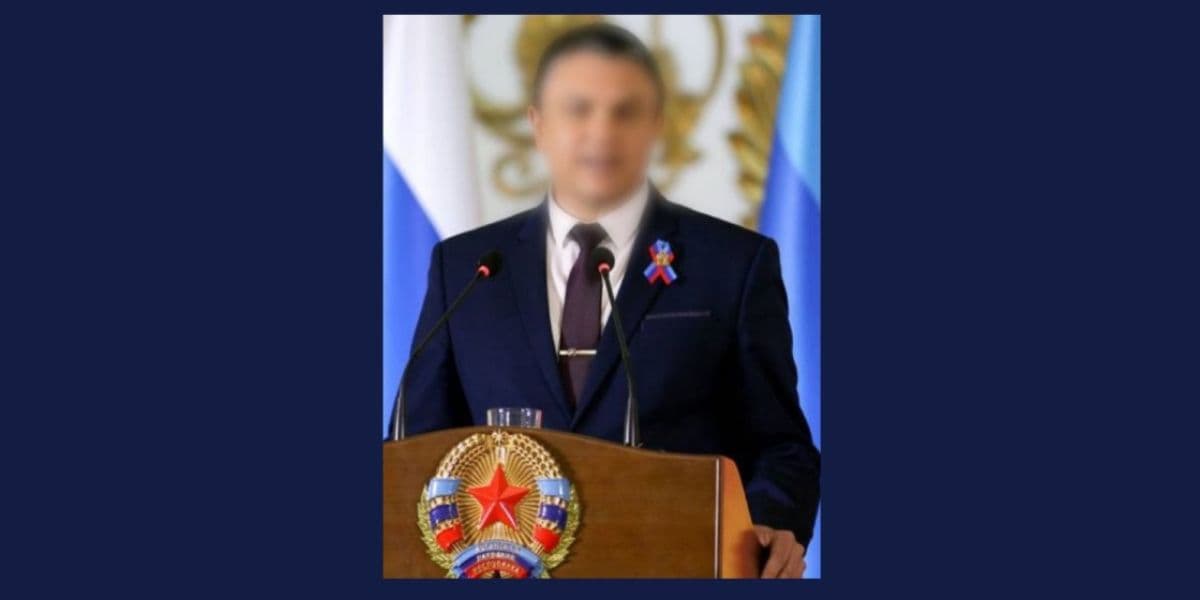 голова лнр