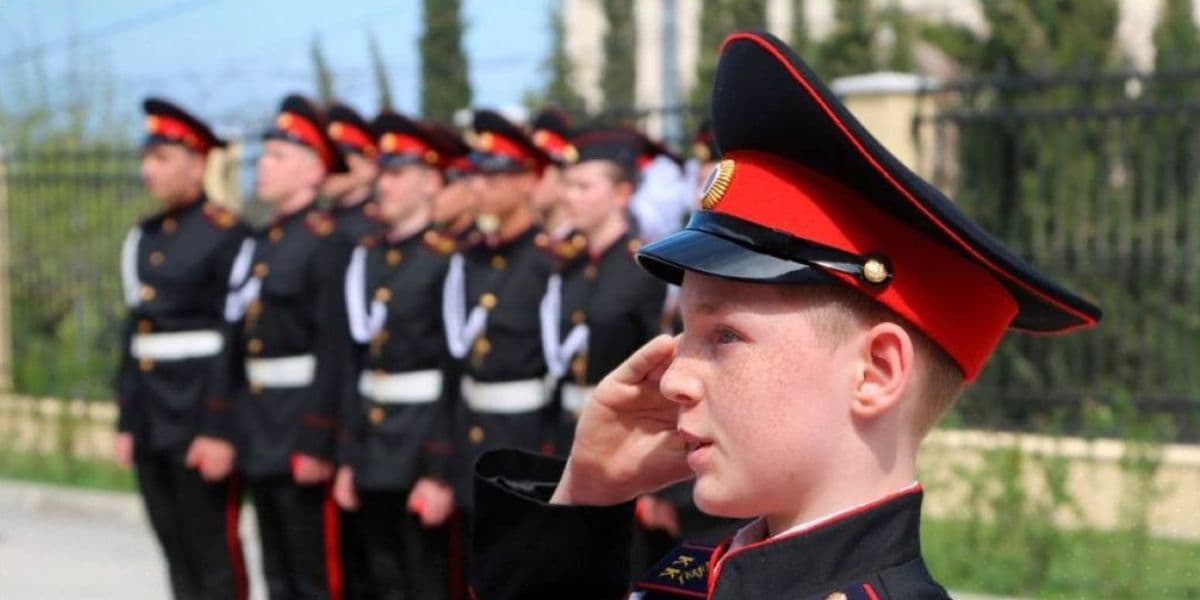 кадети рф