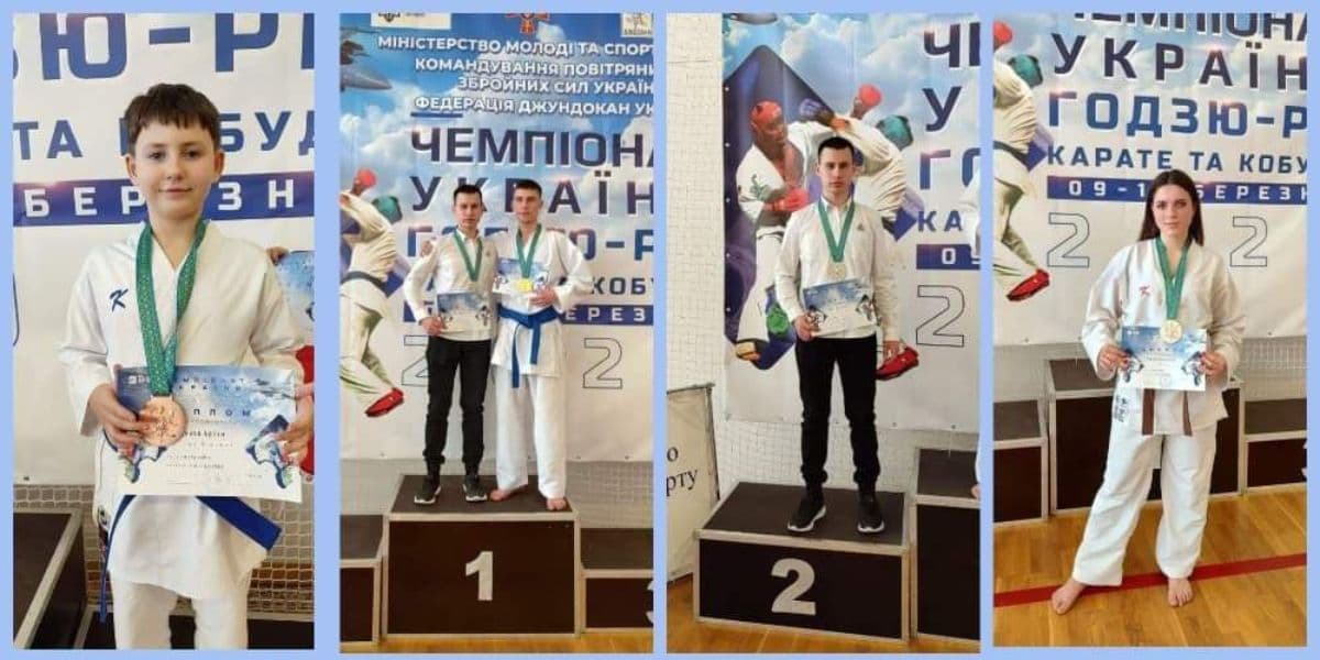 каратисти 1