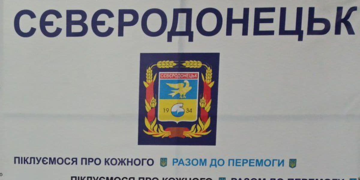 хаб