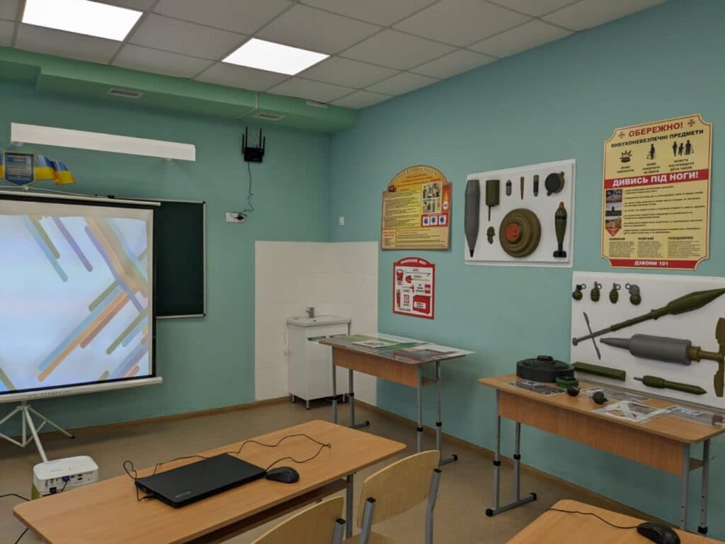 клас 14