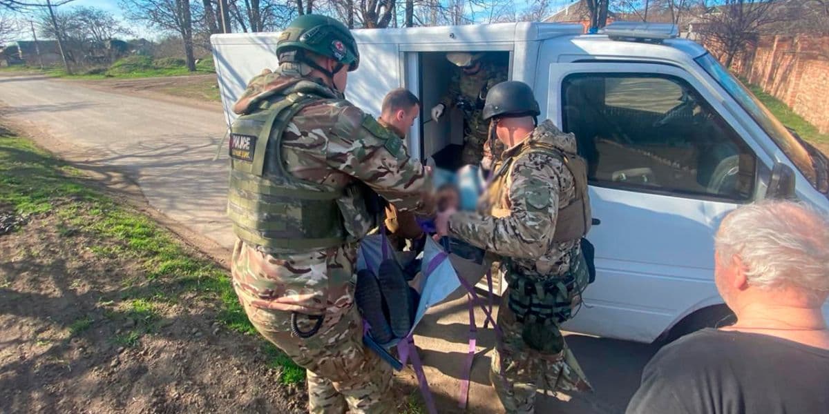 костянтинівка