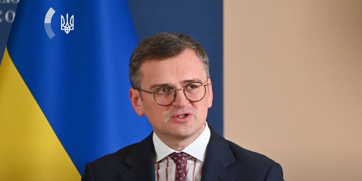 кулеба