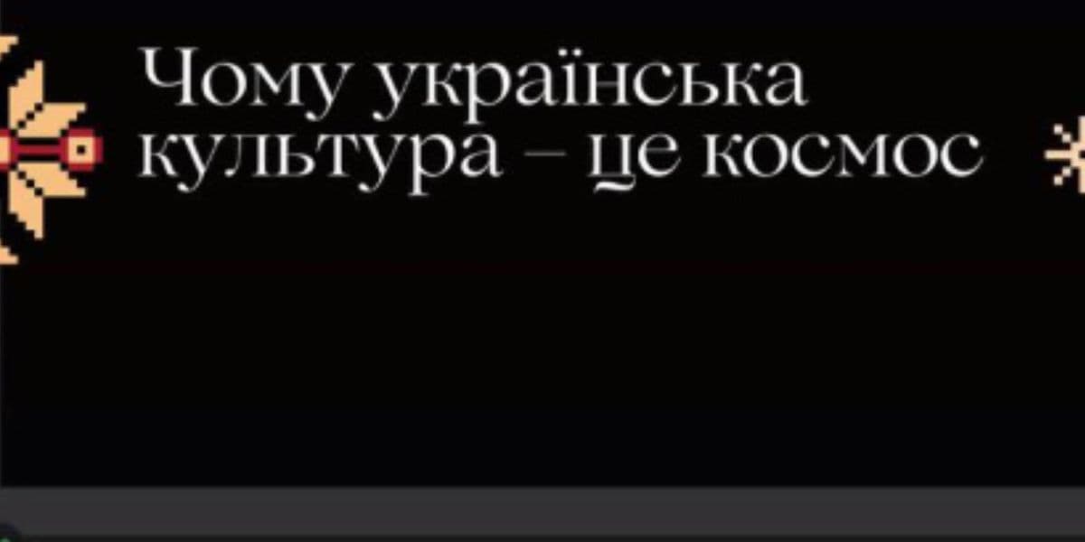 лекція 0