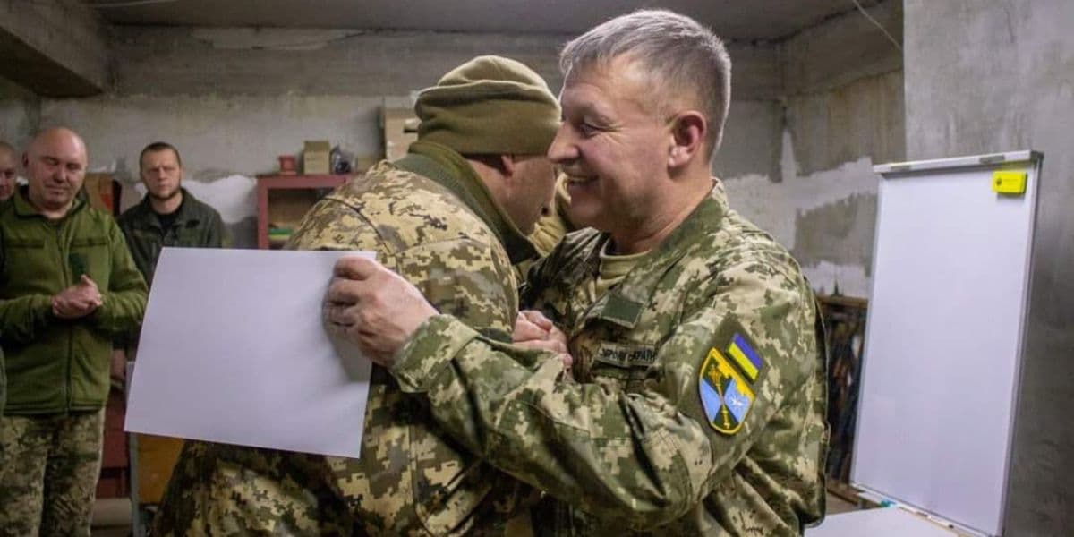 нагородження