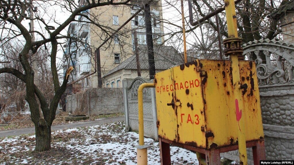 окупація