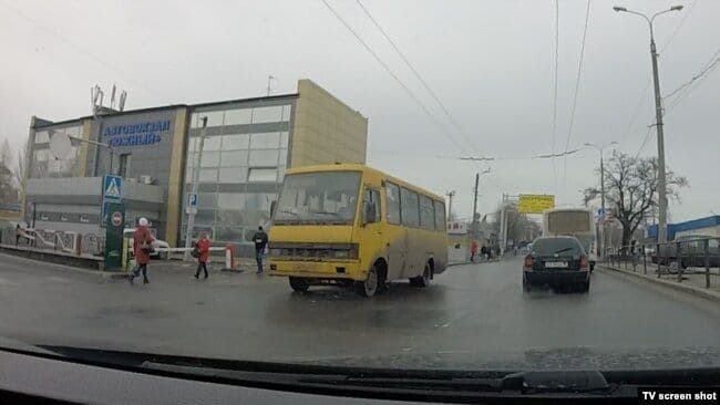 окупація