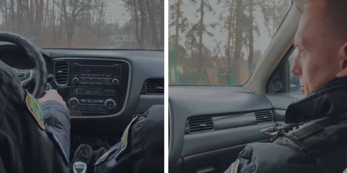 патрульний