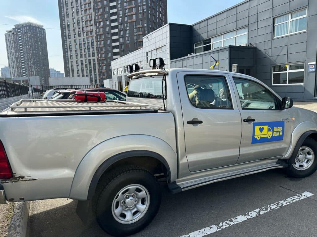 пікап 2