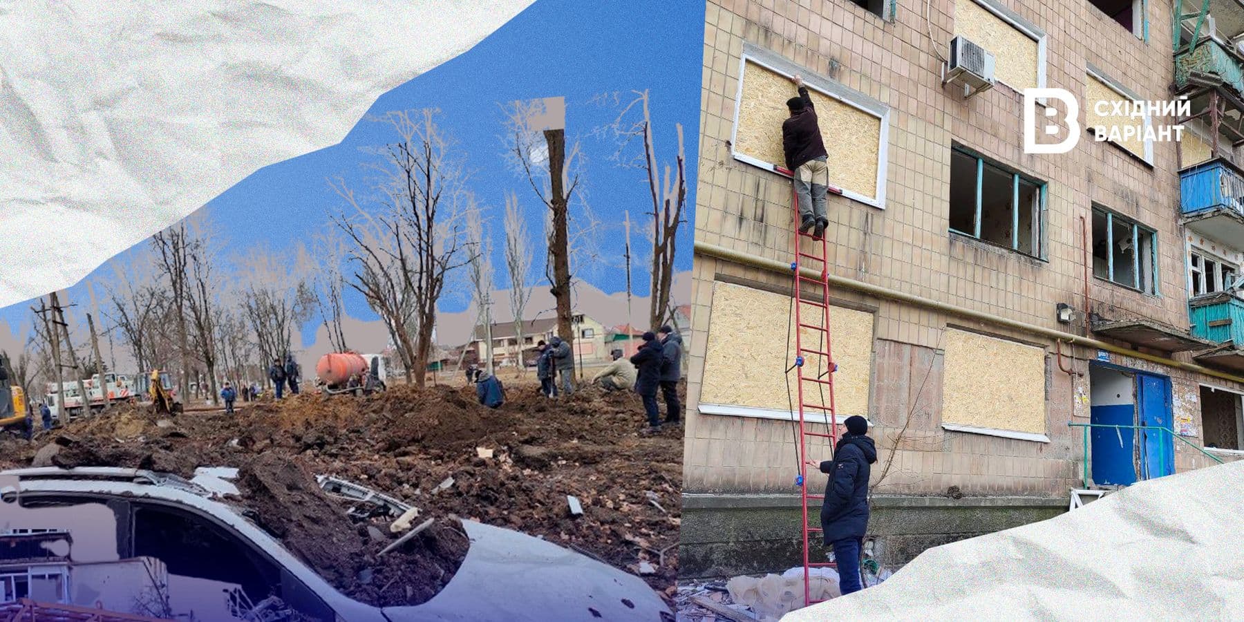 покровськ обстріл