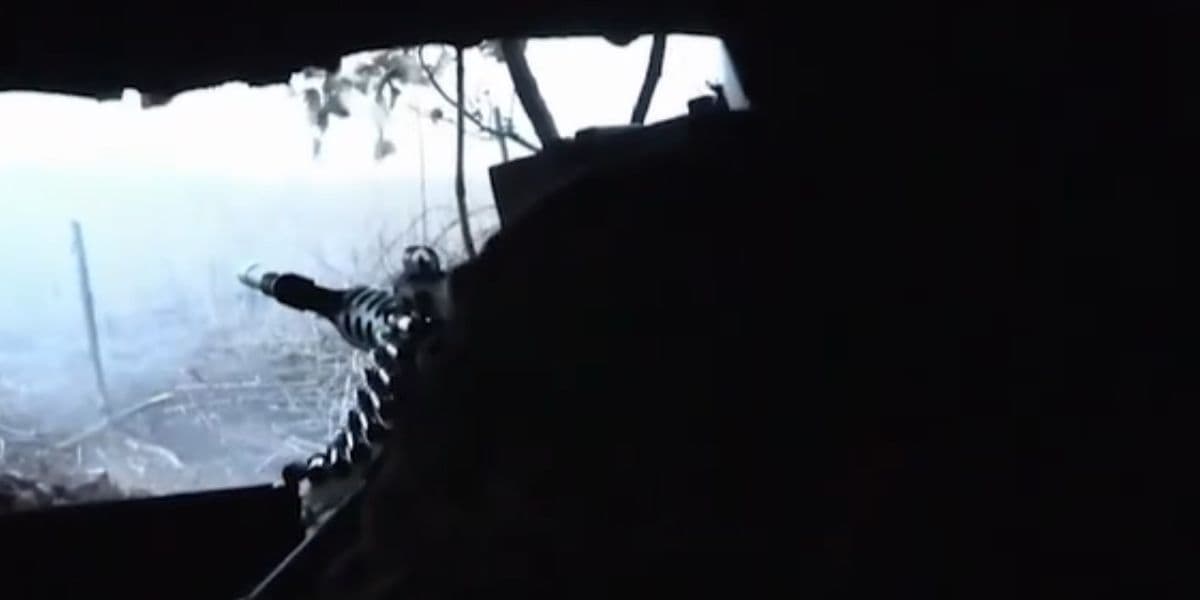 помста