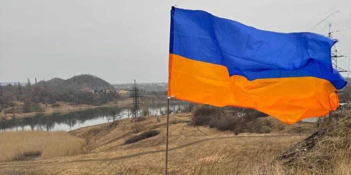 прапор на макіївкою1