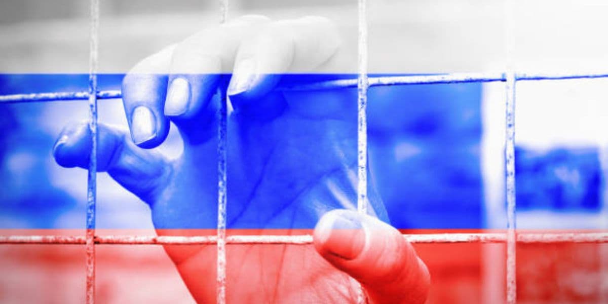 росія - тюрьма