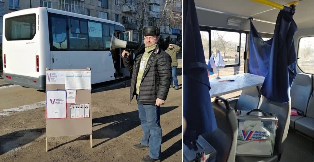 скрін