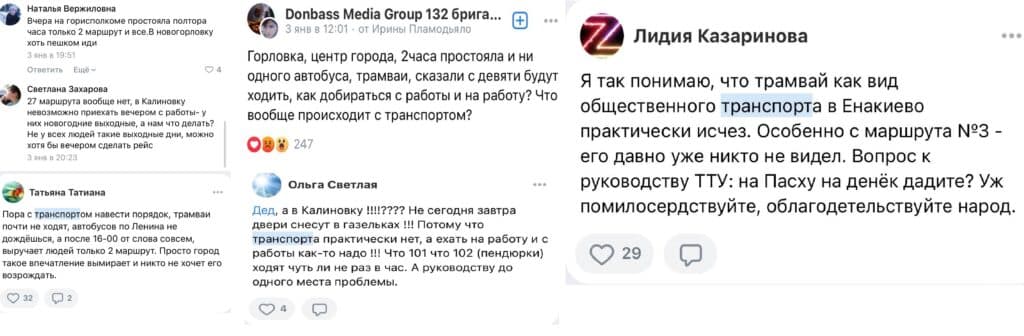 скрін