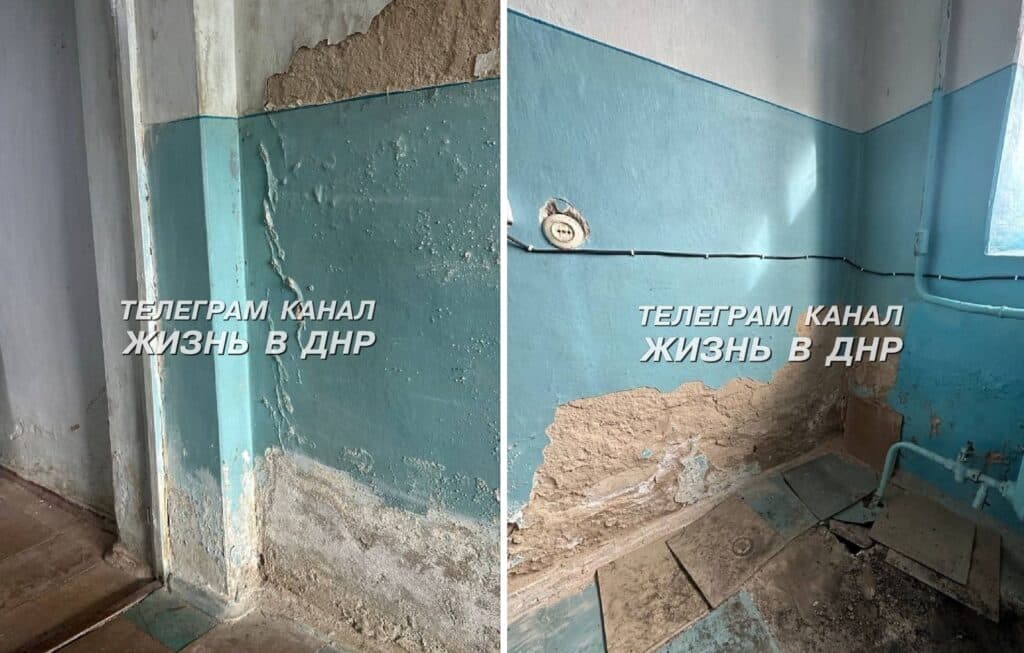 скрін