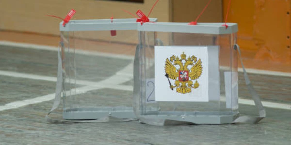 скриньки