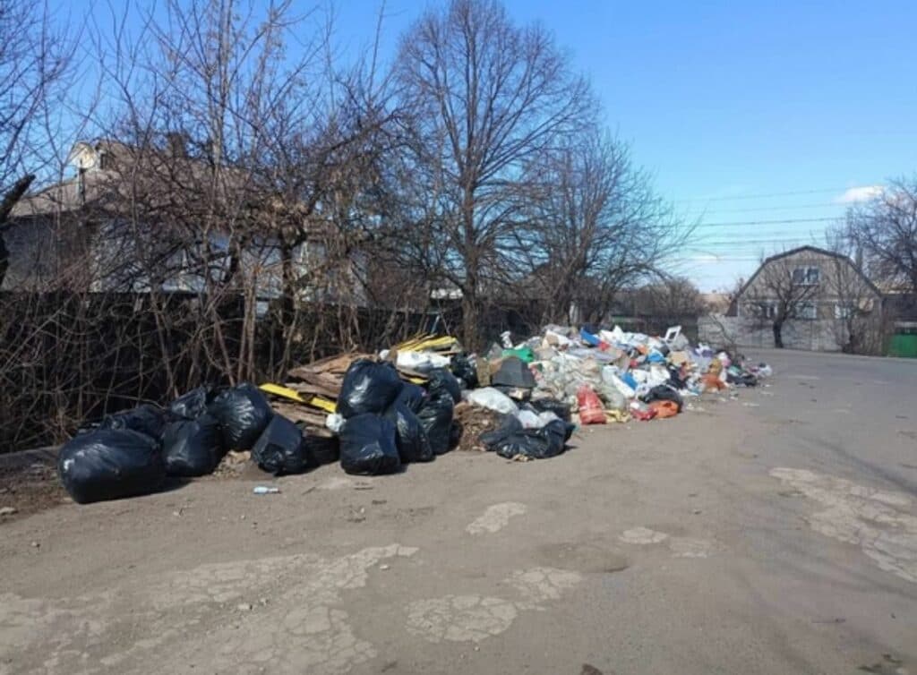 сміття