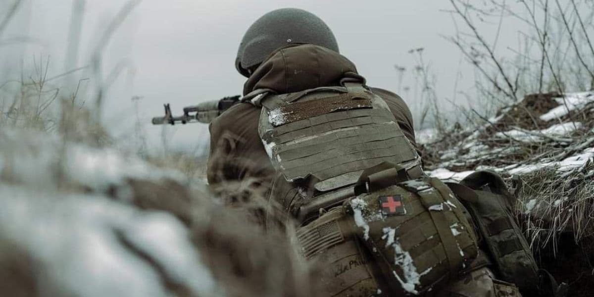 стрілець