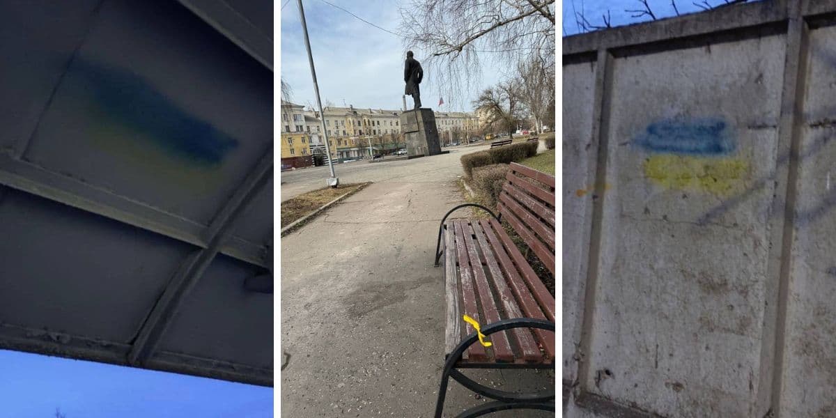 символи спротиву 1