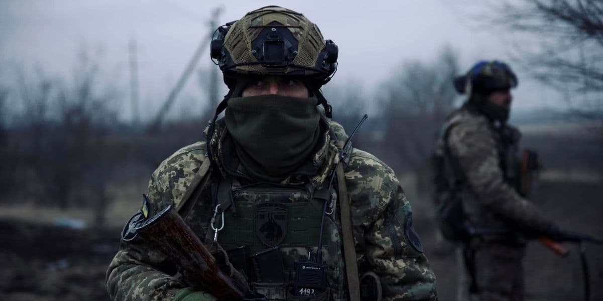 таврія