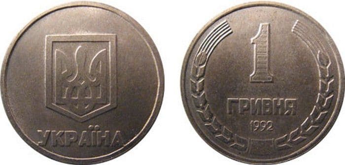 український Луганськ