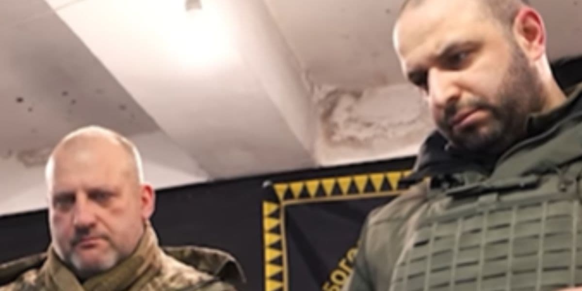 умєров