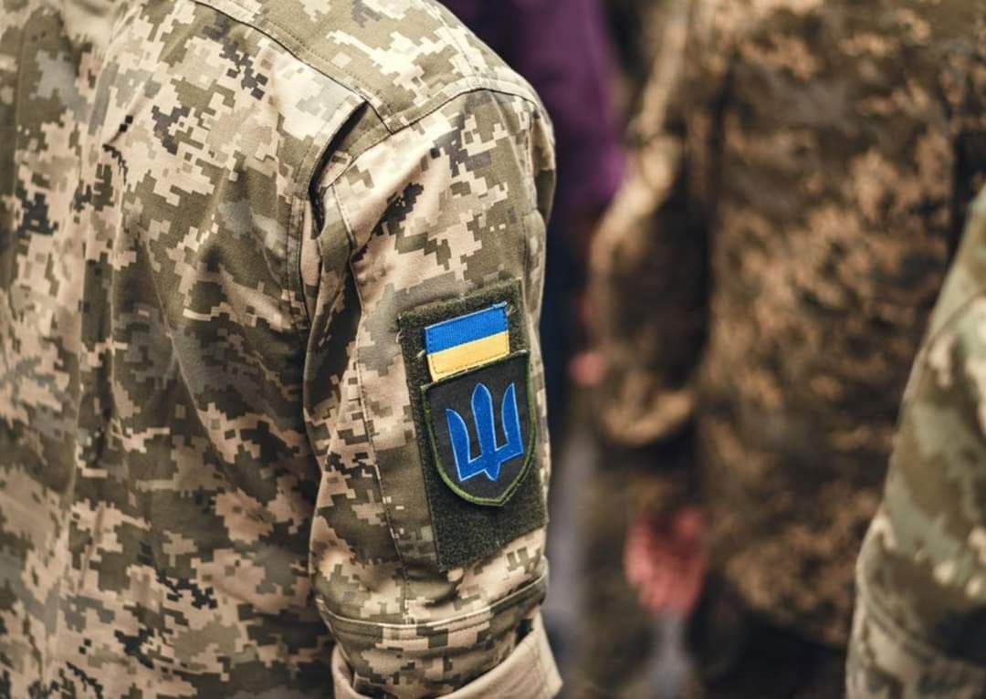 військовий