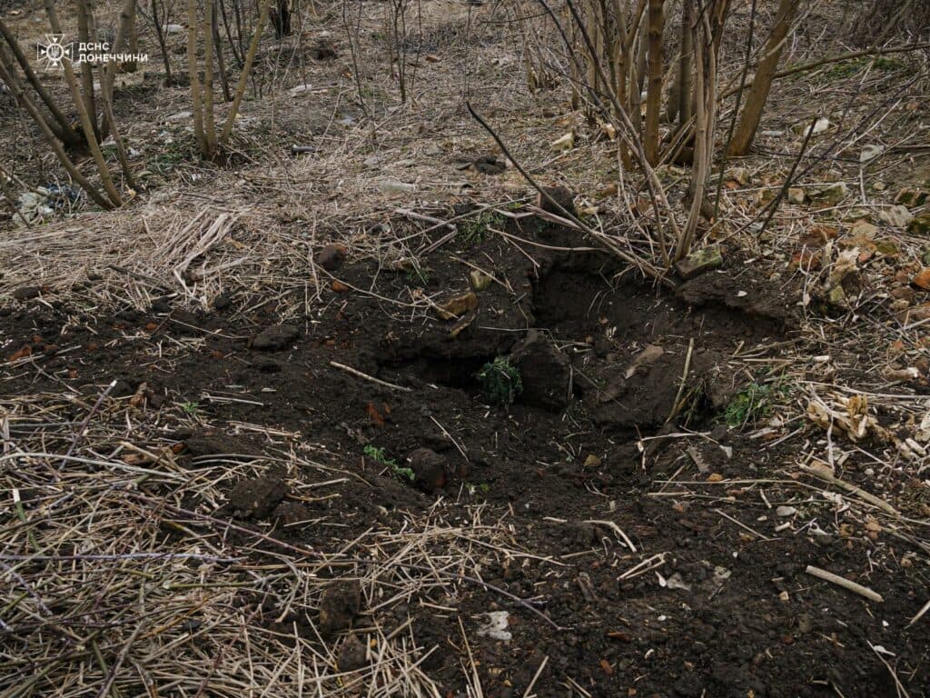 воронка