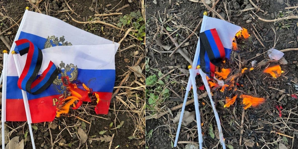 жовта стрічка