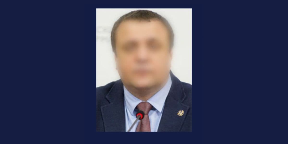 зрадник ректор