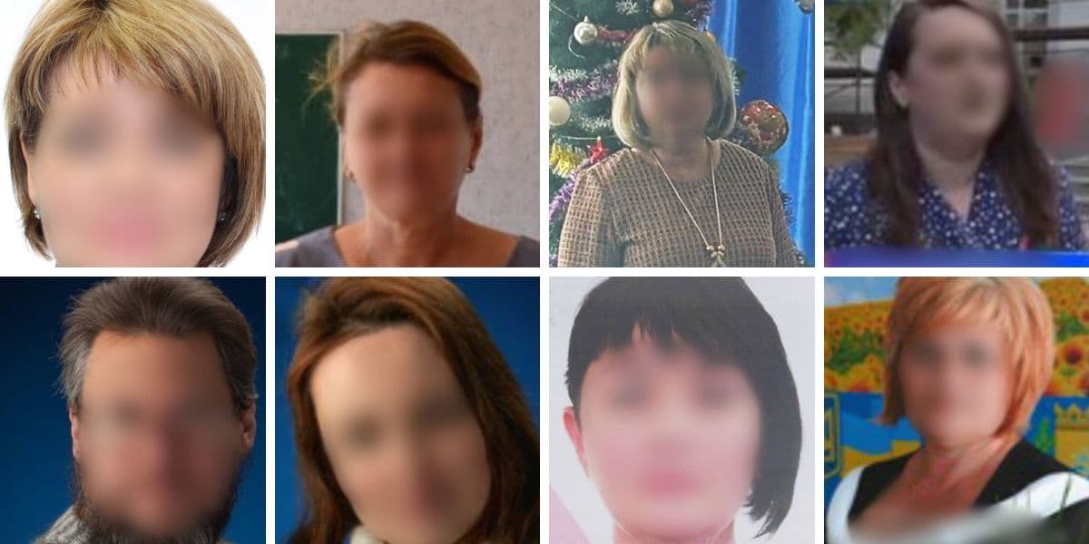 зрадники 2