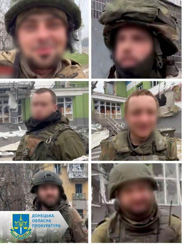 зрадники