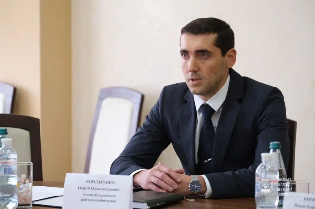 Бондаренко Андрій