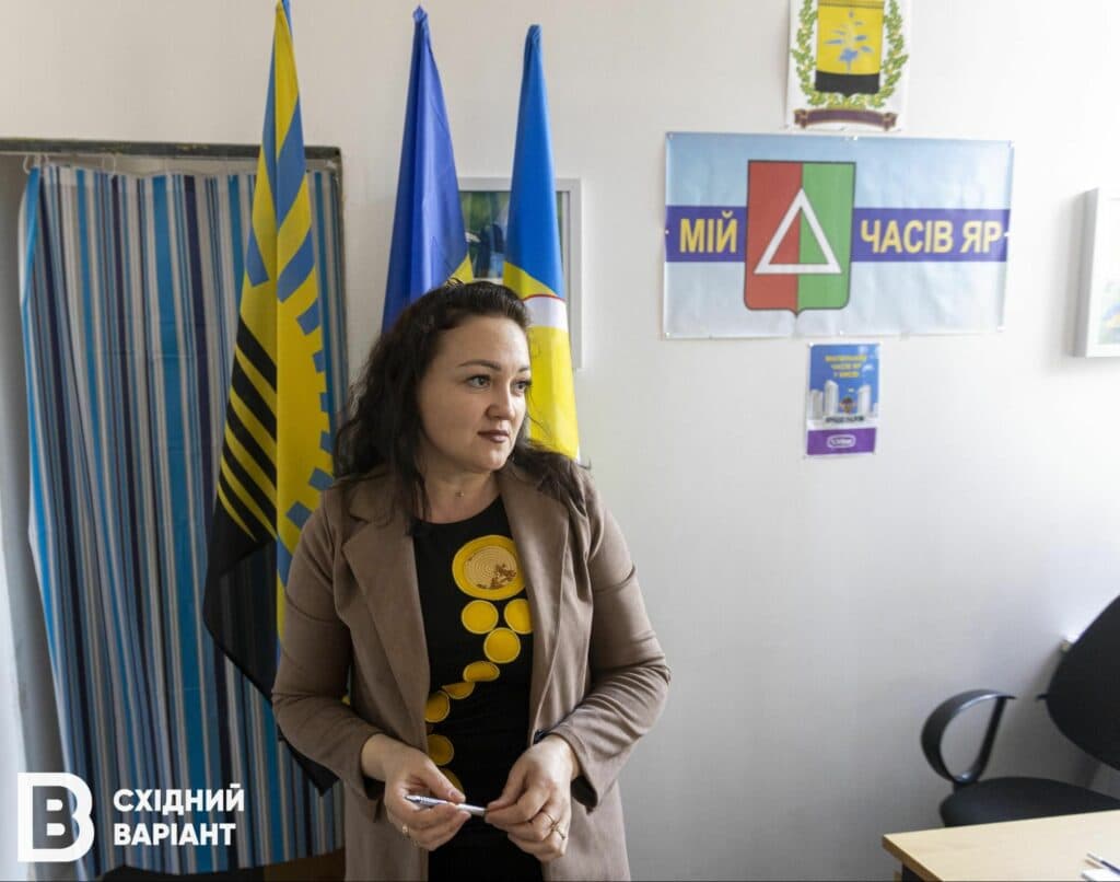 Часів Яр