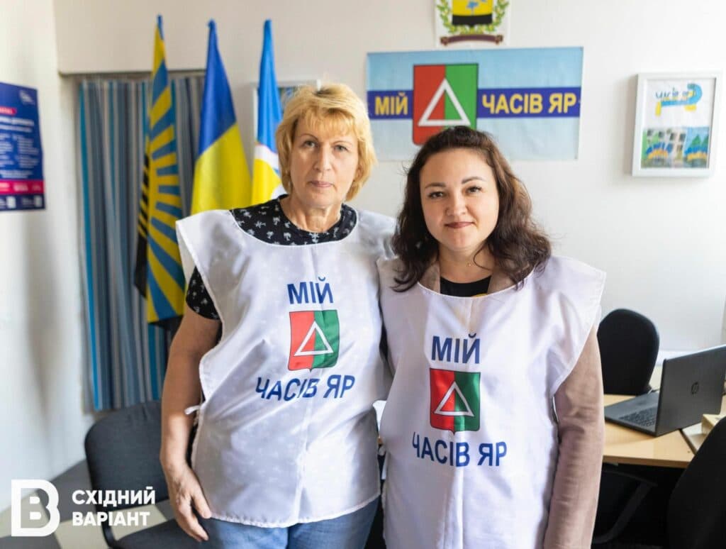 Часів Яр
