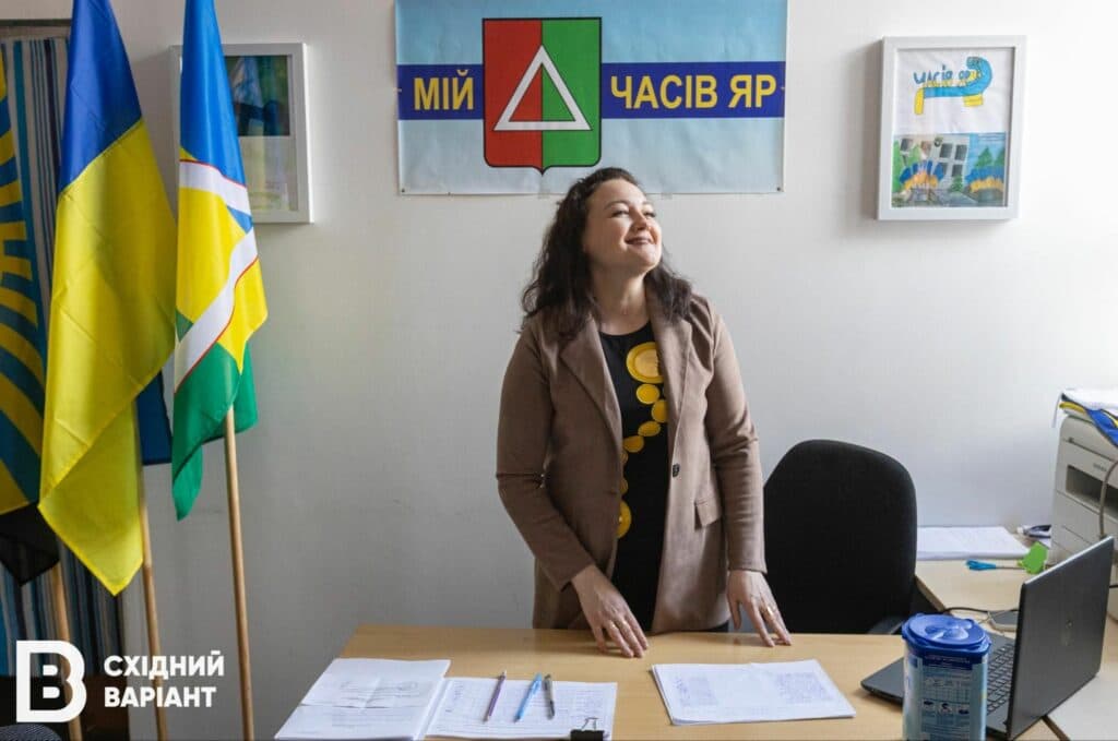 Часів Яр