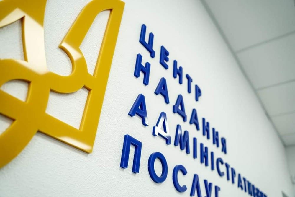 У Рівному ВПО Луганщини приймають спеціалісти ЦНАПу Біловодської громади