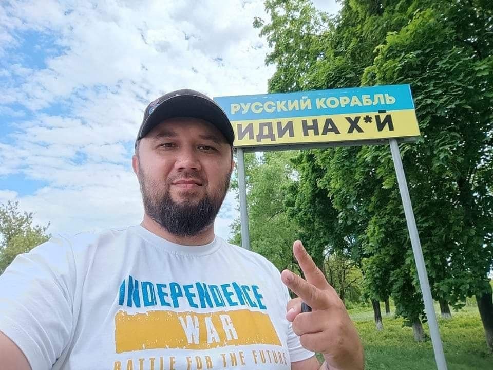 Роман Власенко